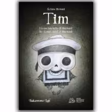 PRESENTAZIONE DEI VOLUMI “TIM, L’ETERNO FANCIULLO DI BURBANK” E “MOONDANCE”