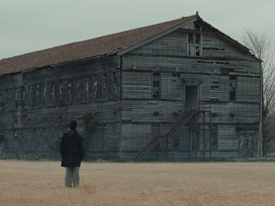 Immagine del film "Cure"