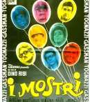 PARTE IL NUOVO PROGETTO DI CROWFUNDING CON IL RESTAURO DEL FILM “I MOSTRI” DI DINO RISI